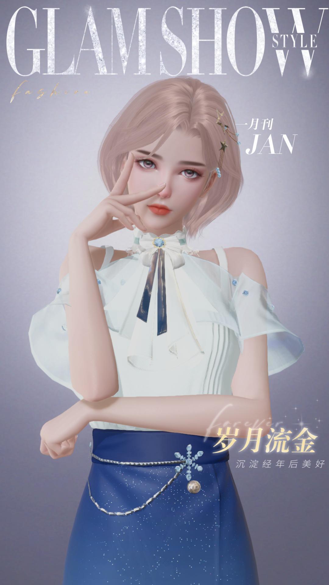 动态图片 4