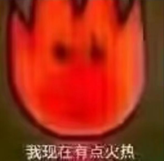 刚回归,几个老东西威利都扫荡不了 2