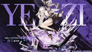 全新水系阵容登场！《风之痕迹》全新角色魔物卡池定档5.22