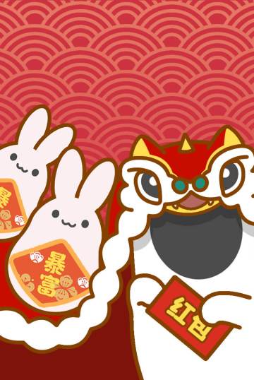 【福利】《房间的秘密》2023年兔年专属红包封面有！