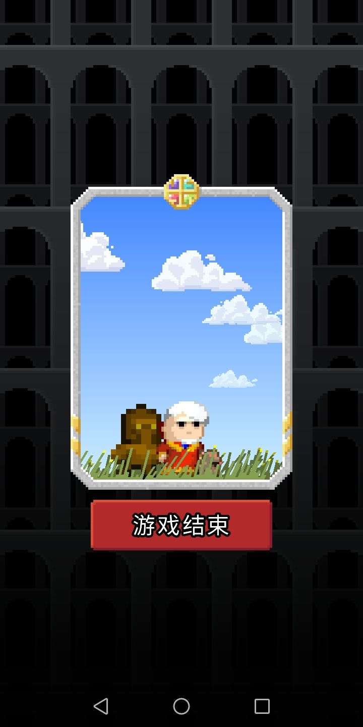 动态图片 5