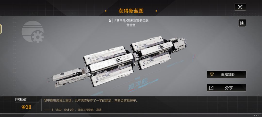 读懂就问系列! 3