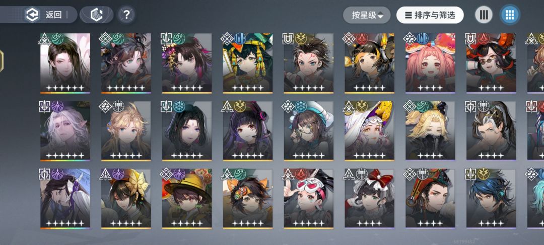 刚入坑这个游戏,萌新求配队 1