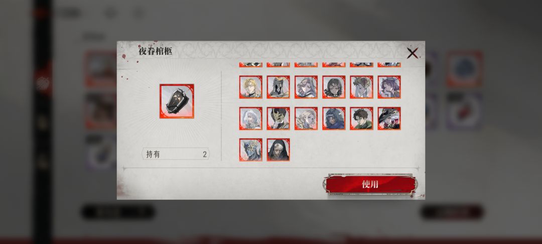 有配队抽卡建议吗 3