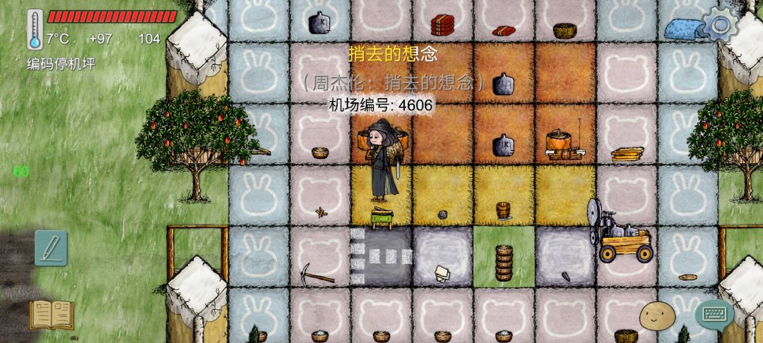 每日一刷 2