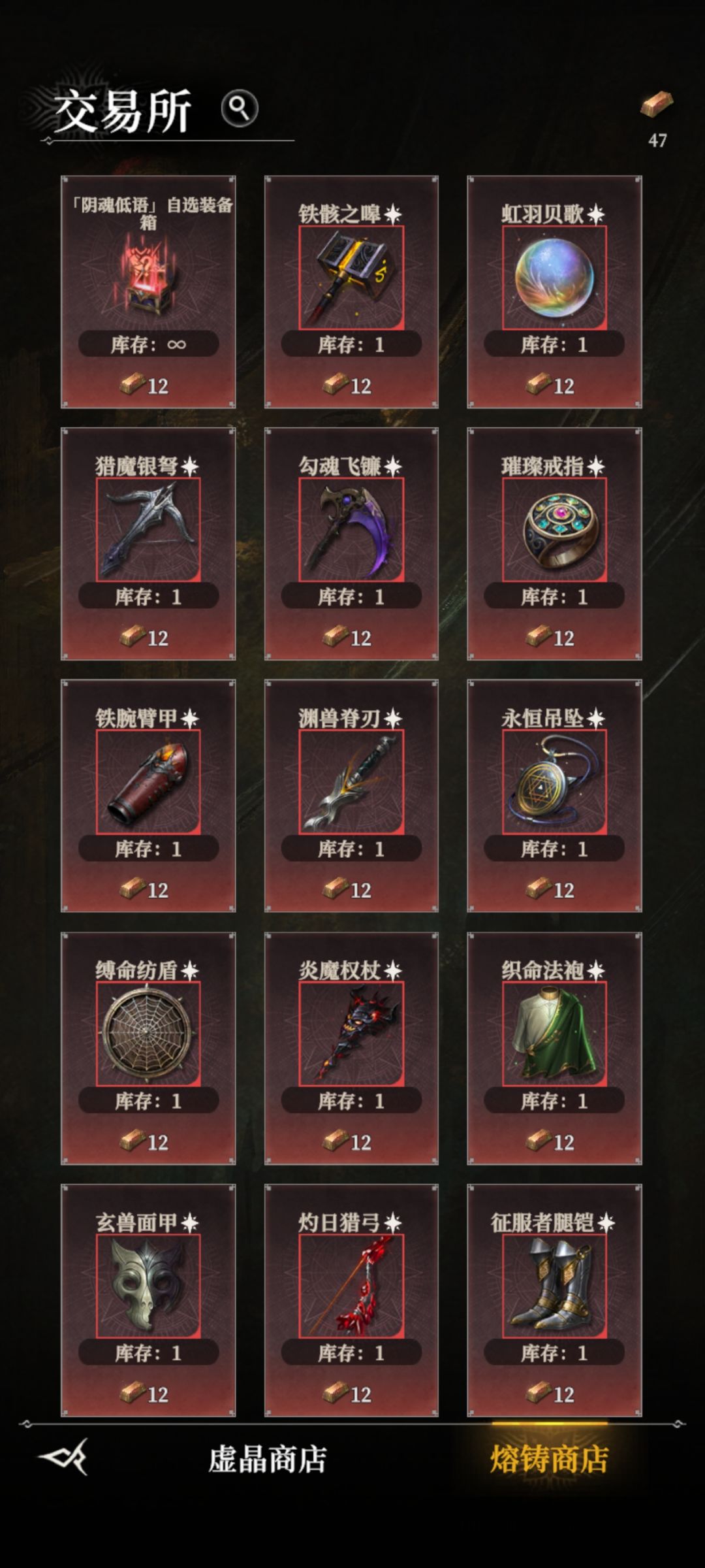 大佬们快进来救救我 1