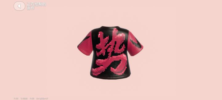 我在心动小镇蒸蒸日上截图