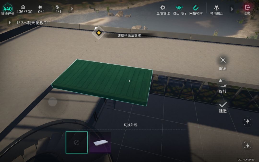 这个问题怎么解决?已红温 1