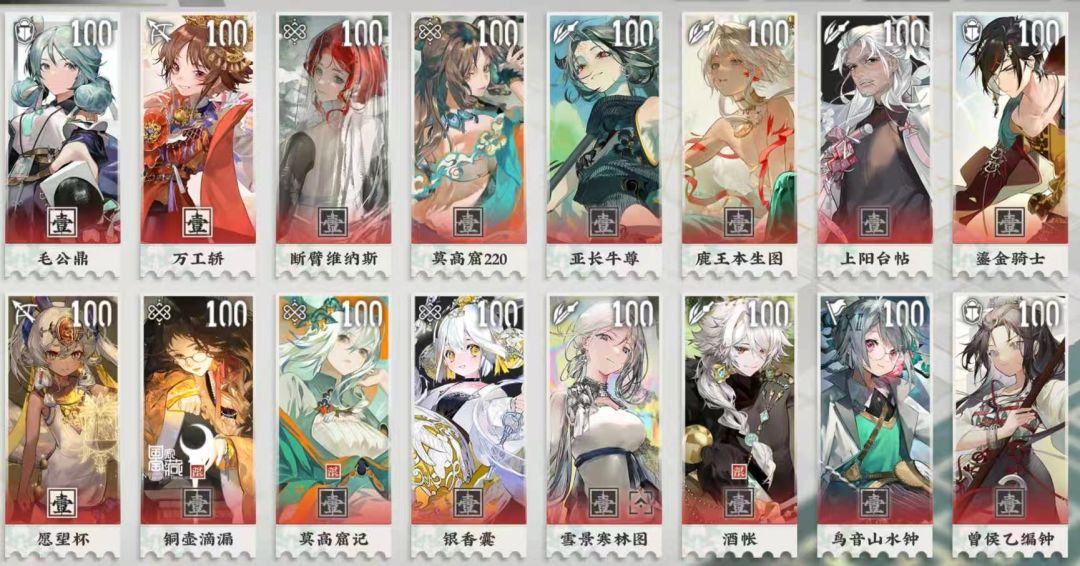 刚回归。 3