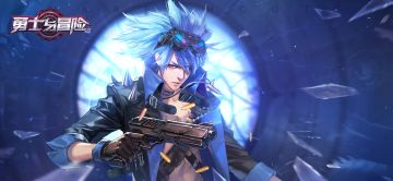 职业图鉴丨成为点燃冷酷世界的烈火——枪械师