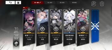 给大家提供一个紫卡错误思路