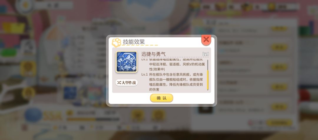 这活动猫有点超模啊 2