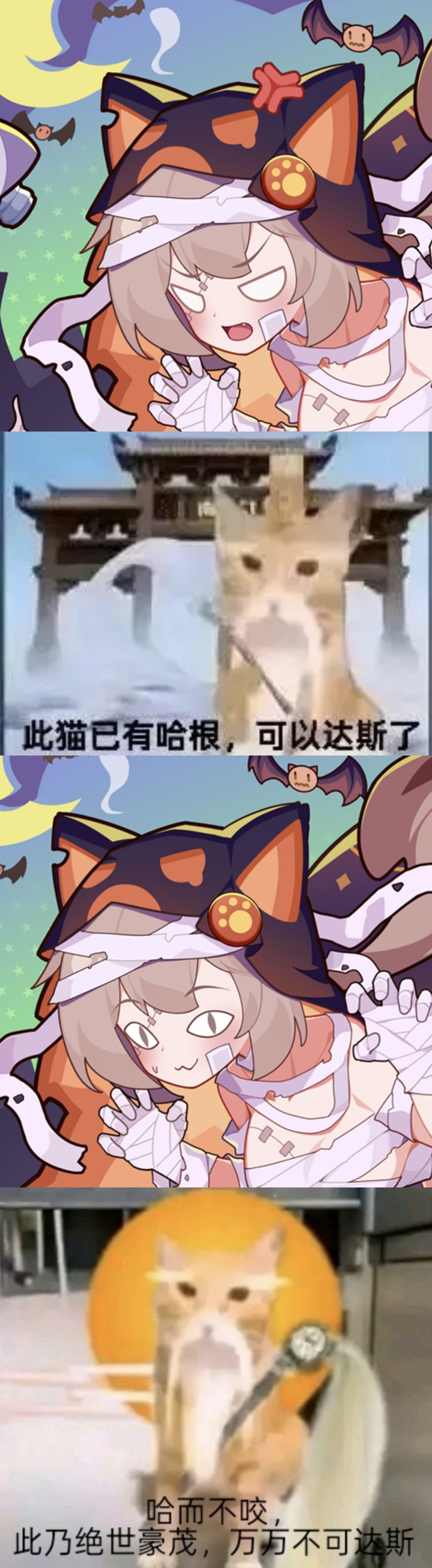 来蹭参与奖了 1