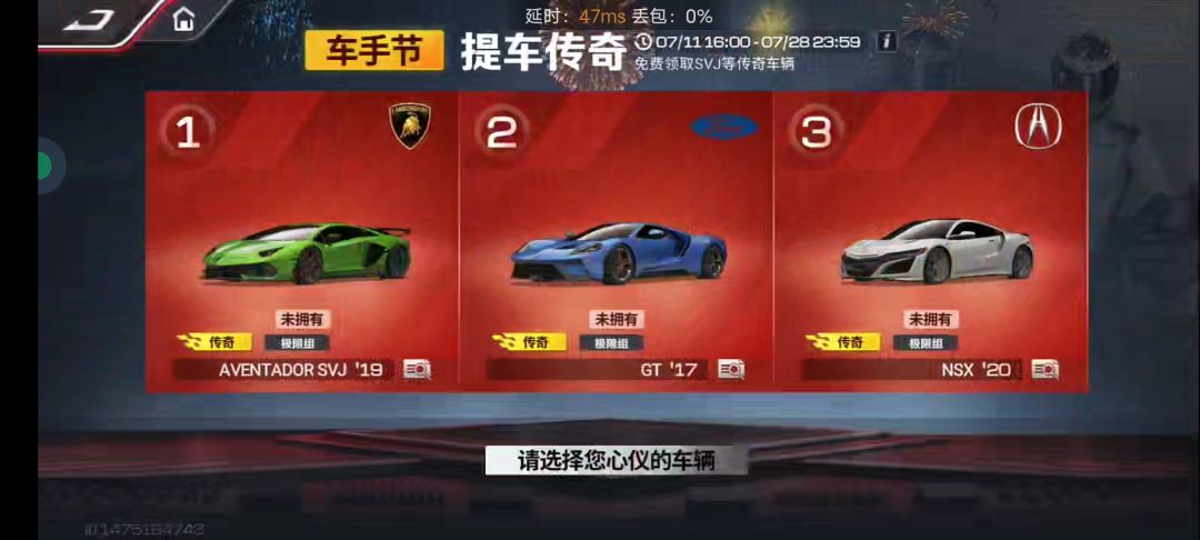 自己看图 1
