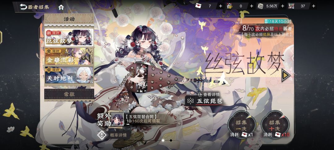 这游戏对老玩家太好了 2