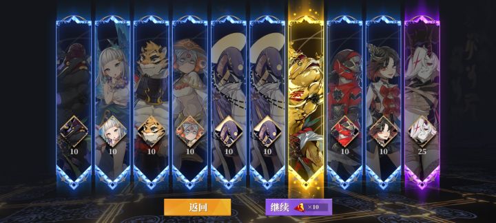 hhh金色传说截图