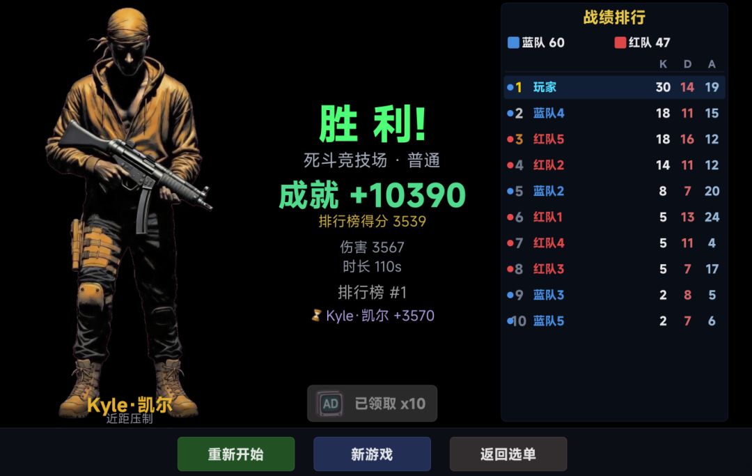 3/26 #5~#7更新 2