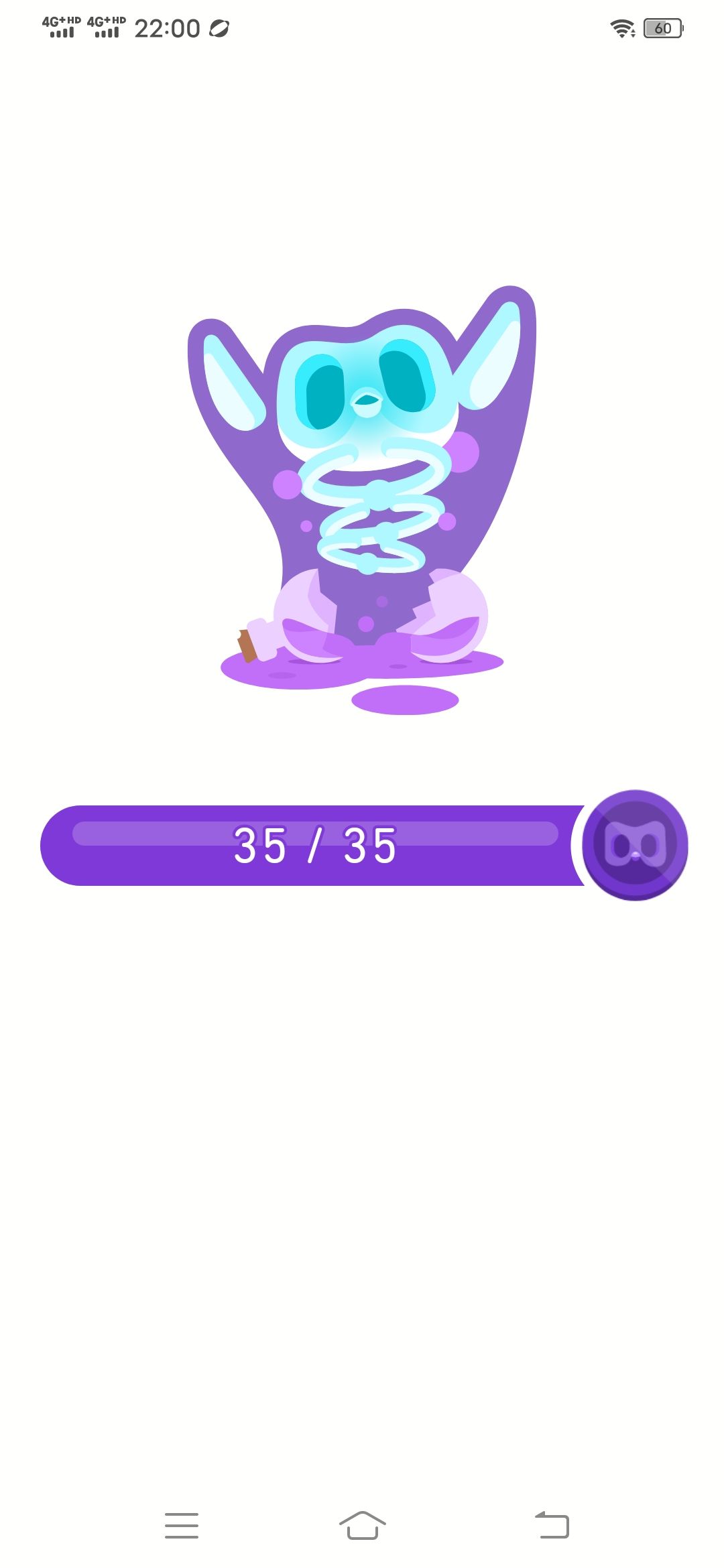宣😏(day 147 1