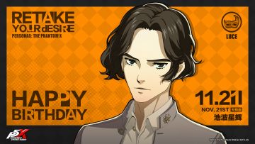 【11月21日】池波星辉生日快乐！