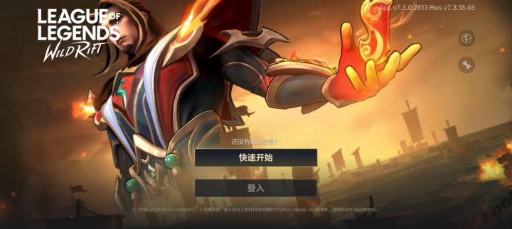 也是玩上联盟手游了截图