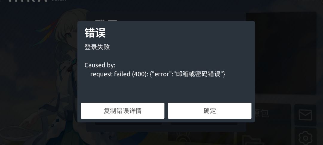 phira怎么登录 2