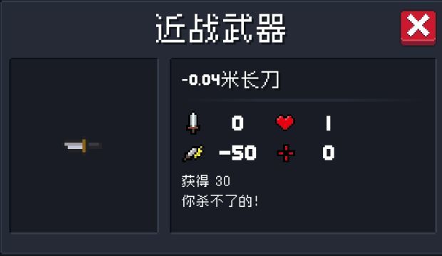 来点雷霆diy。截图