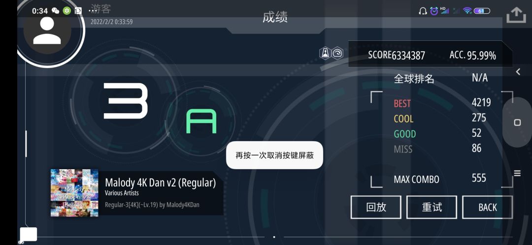 动态图片 4