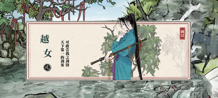 好俊俏，喜欢截图