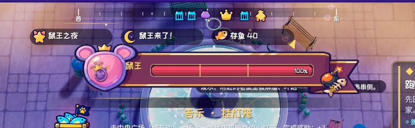 《喵潮·猫语者》开发日志04|素体、动作与玩法更新 5