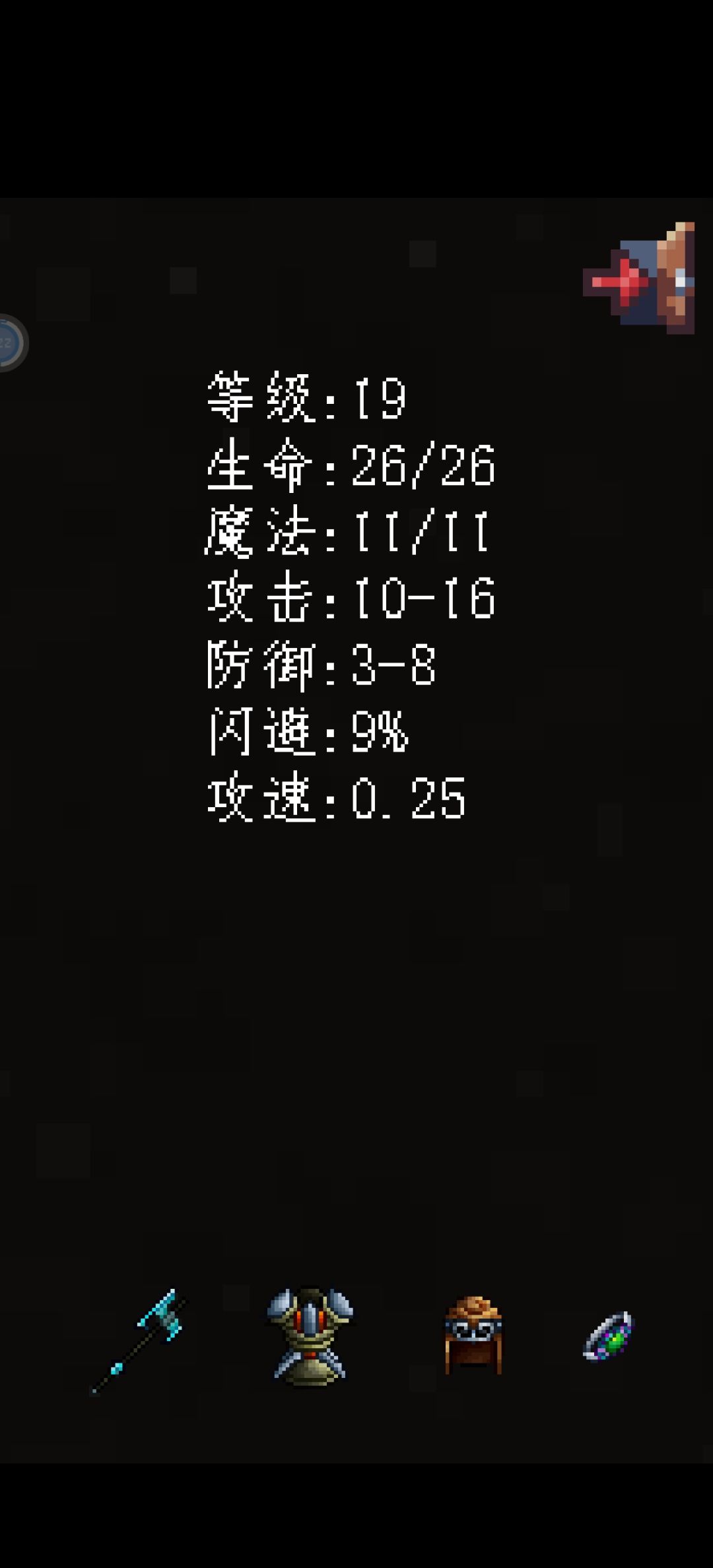 okk！全成就打卡 3