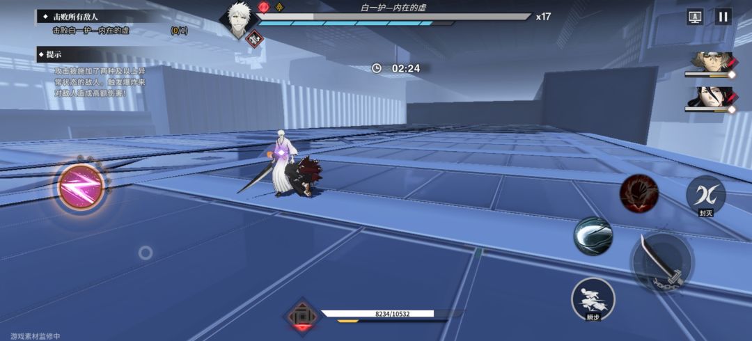 奇奇怪怪的bug 3