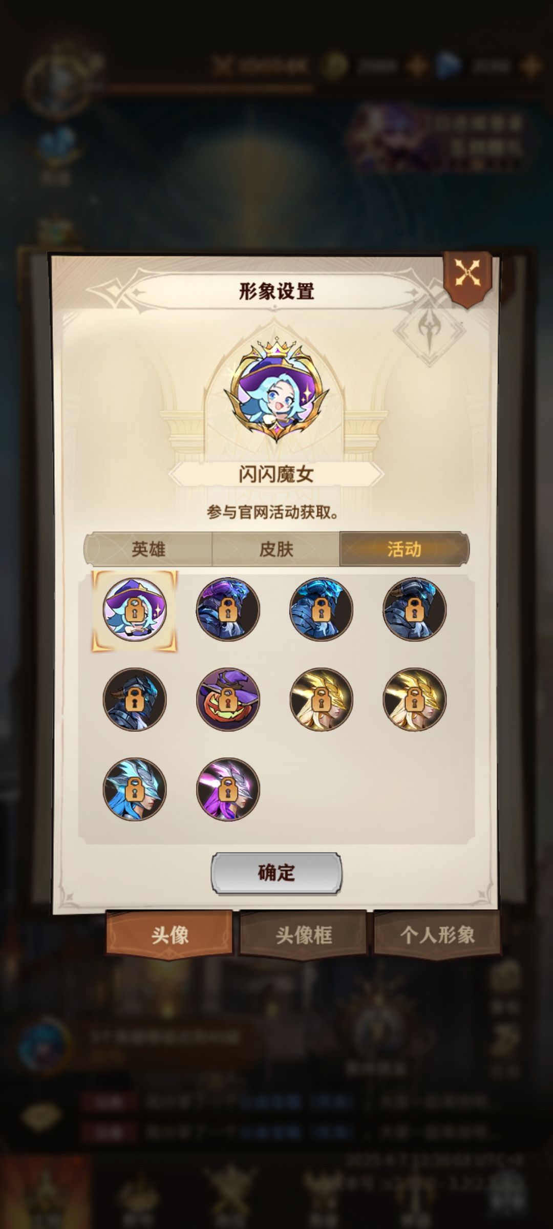 所以官网在哪啊? 1