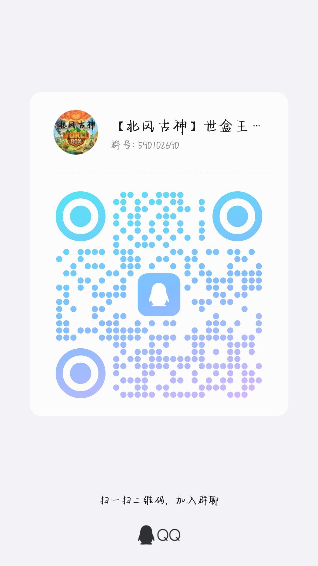 来北风吗?这里有有趣的MOD,好玩的地图 1