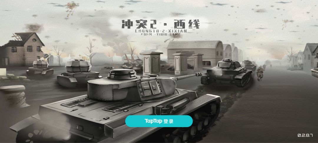 出bug了? 1