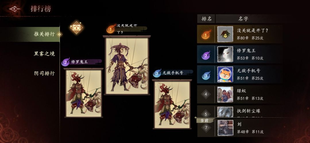 我是萌新,我想问一下大佬们 1