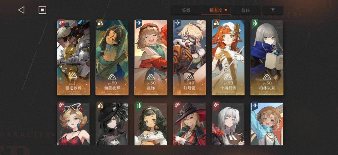 请大佬们帮我看看 1