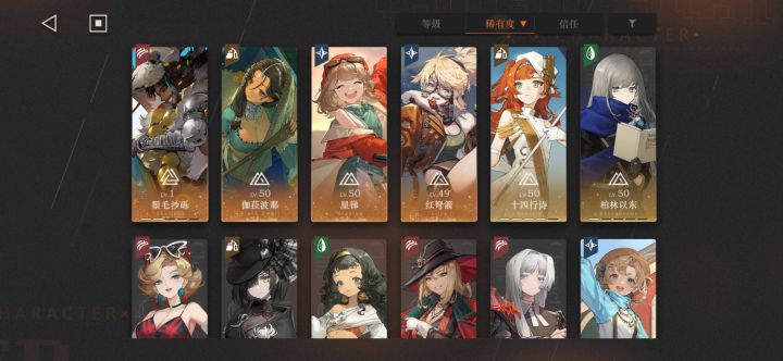 请大佬们帮我看看截图