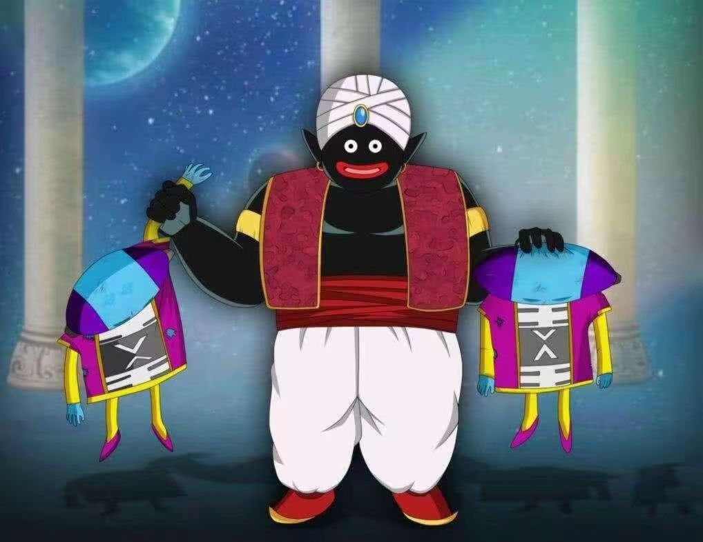 3124163411538 1