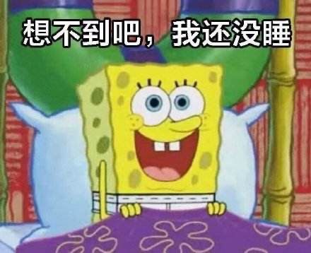 手机号和vx登录有区别么微信可以绑手机号么截图