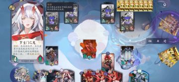 酒茨协战——卡组攻略