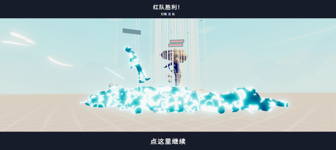 雨停之后我就会死 2