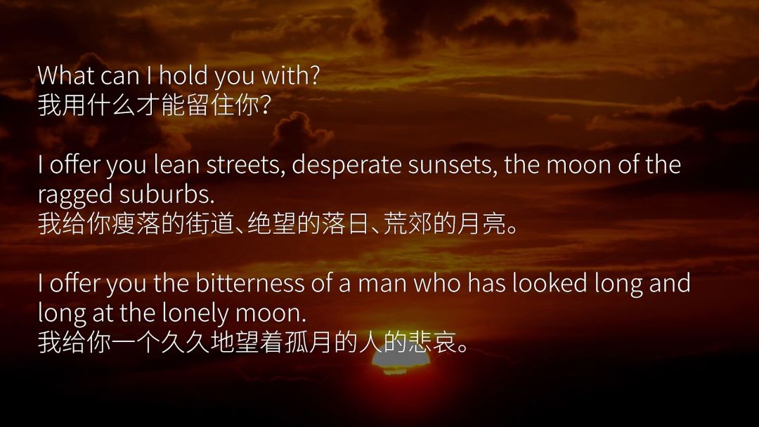 我用什么才能留住你 2