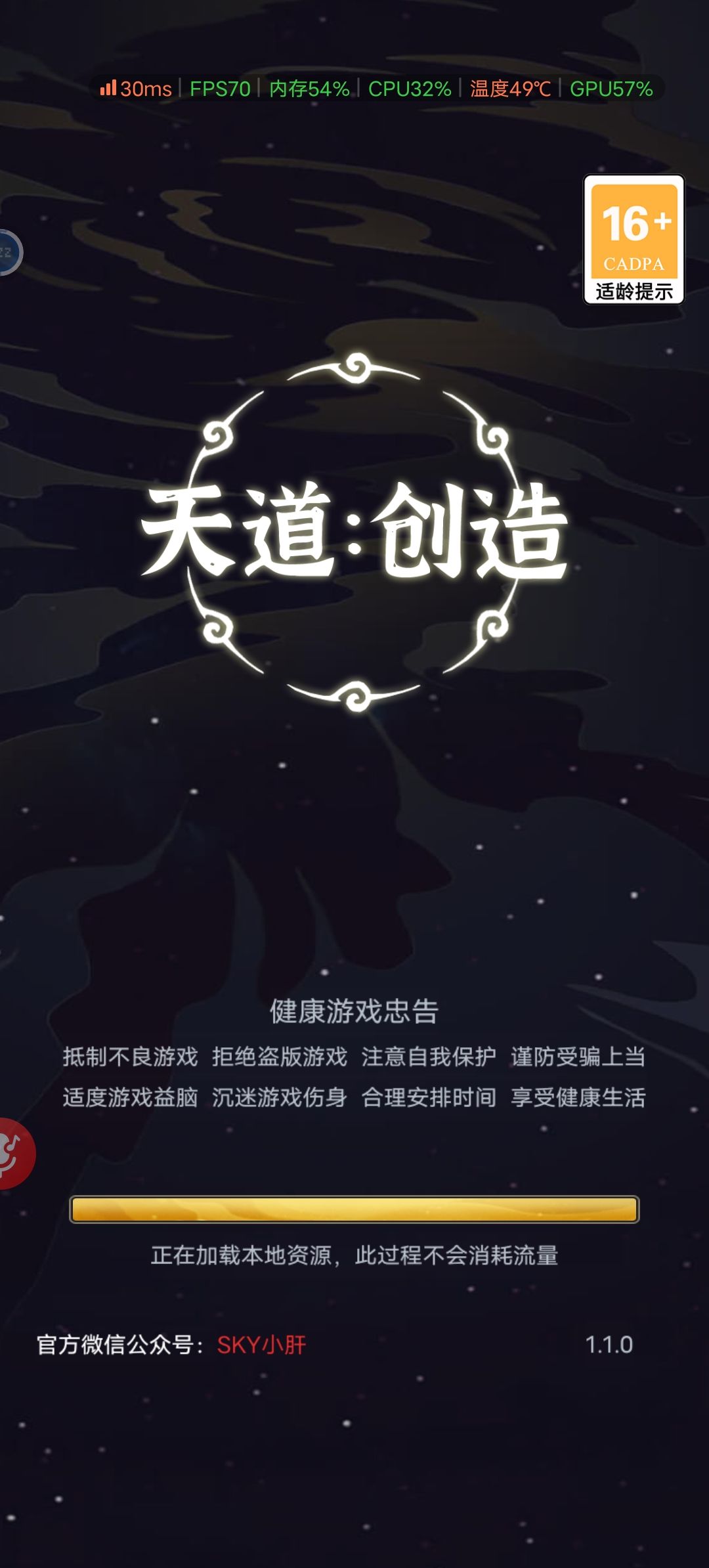 打不开了是怎么回事 1