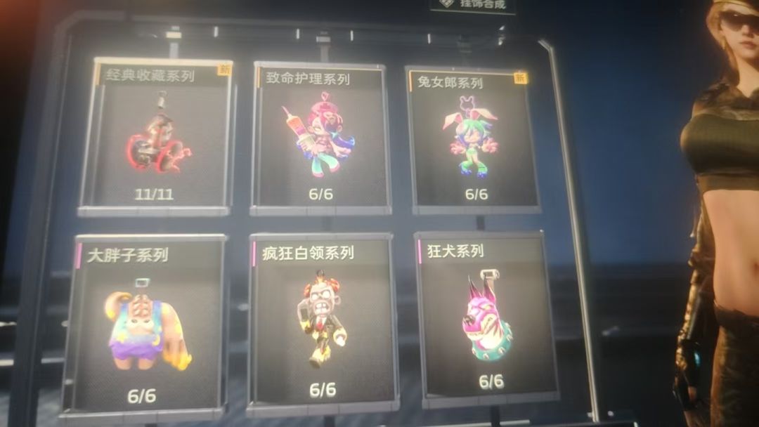 啊 3