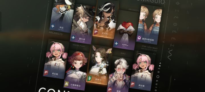 狗叫截图