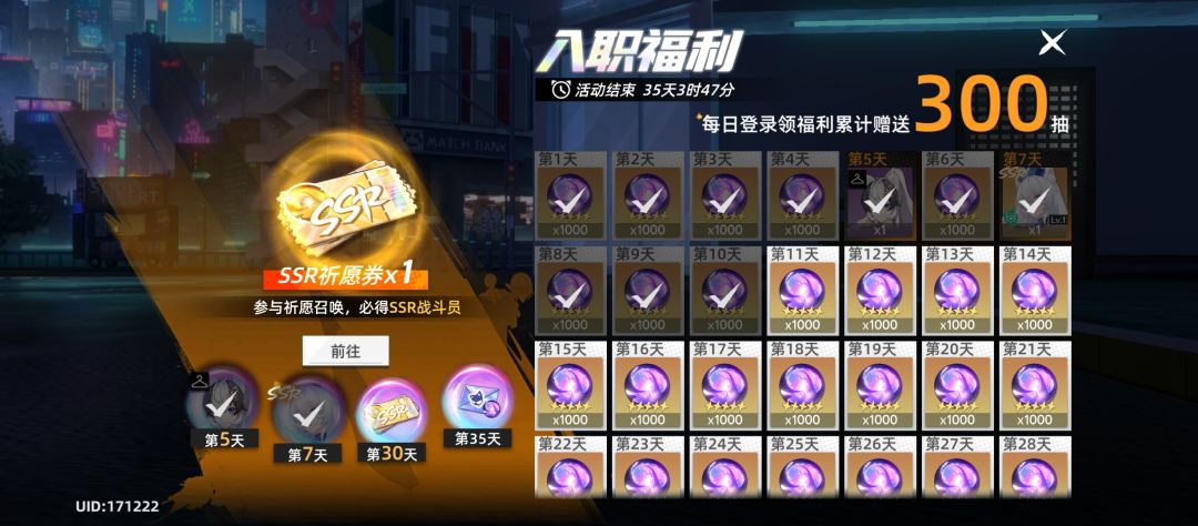 评价一下牢猫吧 2