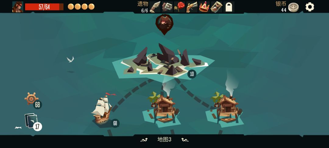 爽爽爽!!!!! 1
