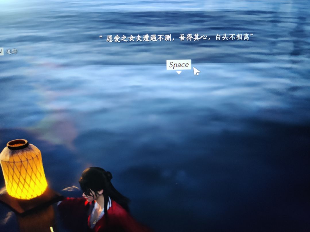 一打眼,以为是甜甜的纯爱。 1