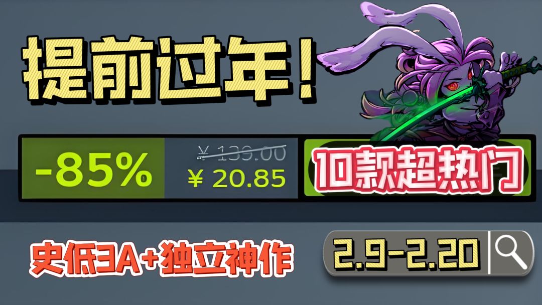 video-5499948