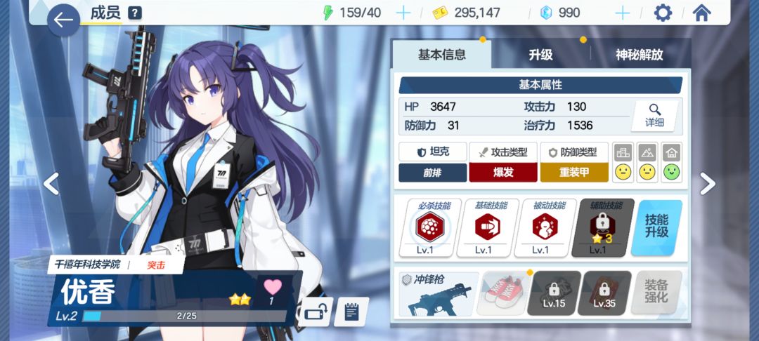 从今天开始我成为老师啦！ 2